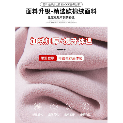 灰色加絨運動褲女秋冬加厚外穿保暖防風棉褲搖粒絨小個子束腳衛褲