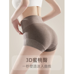 高腰收腹內褲女純棉抗菌全棉桑蠶絲提臀媽媽收小肚子女士2025新款
