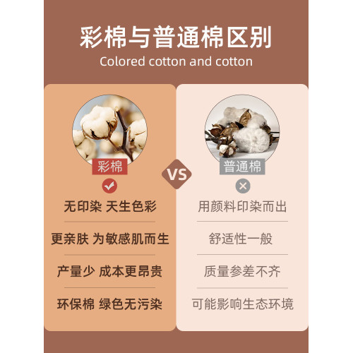 高腰收腹內褲女純棉抗菌全棉桑蠶絲提臀媽媽收小肚子女士2025新款