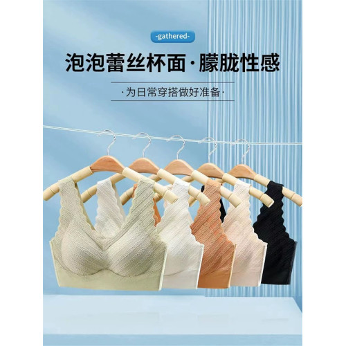 冰絲無痕內衣女士小胸聚攏胸罩固定杯收副乳上托防下垂無鋼圈文胸