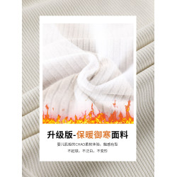 雪尼爾直筒褲女秋冬季女士哈倫褲2026新款加絨加厚休閒燈芯絨褲子