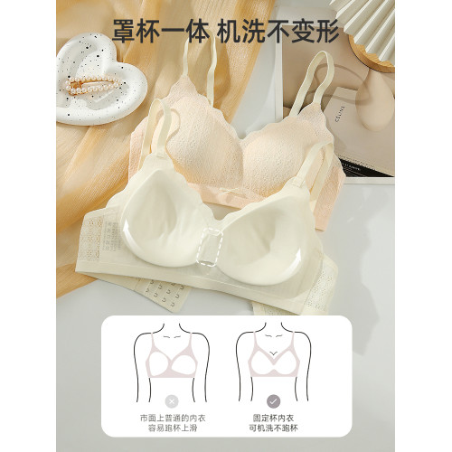 內衣女薄款小胸聚攏上托收副乳無鋼圈防下垂一體固定杯無痕文胸罩