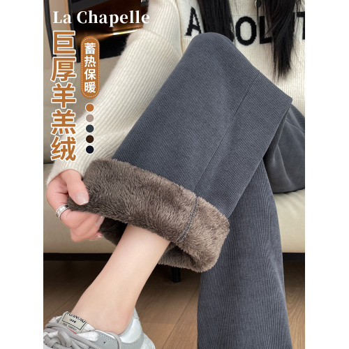拉夏貝爾加絨羊羔絨濶腿褲女秋冬季特厚抗寒棉褲窄版雪尼爾直筒褲