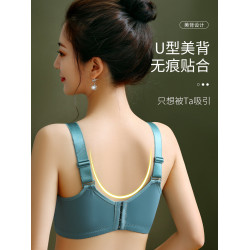 大碼薄款大胸顯小內衣女士無鋼圈聚攏收副乳防下垂抹胸蕾絲文胸罩