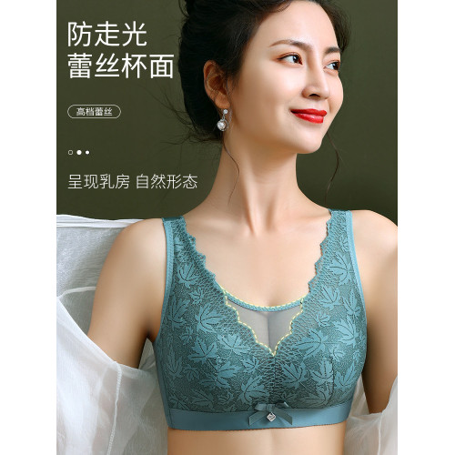 大碼薄款大胸顯小內衣女士無鋼圈聚攏收副乳防下垂抹胸蕾絲文胸罩