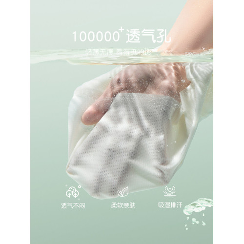 女童內衣10一14嵗薄款少女文胸12兒童發育期第一階段小學生小背心