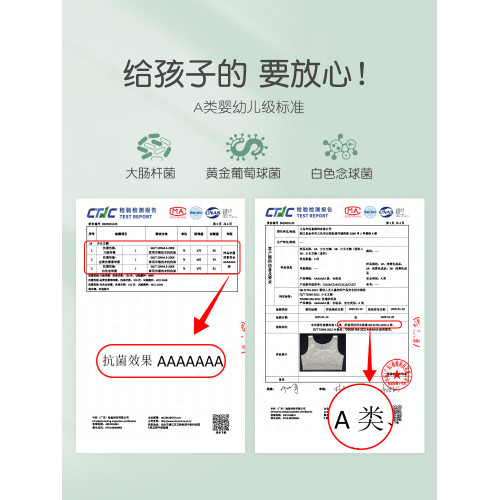 女童內衣10一14嵗薄款少女文胸12兒童發育期第一階段小學生小背心