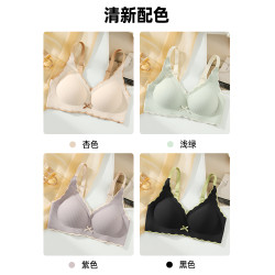 無痕內衣女小胸聚攏上托裸感舒適固定杯收副乳防下垂無鋼圈文胸罩