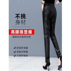 海甯真皮綿羊皮皮褲女2025新款秋冬加絨高腰打底褲顯瘦小腳長褲子