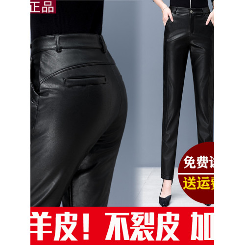 海甯真皮綿羊皮皮褲女2025新款秋冬加絨高腰打底褲顯瘦小腳長褲子