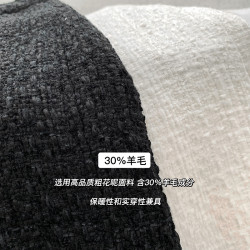 150小矮個子小香風粗花毛呢短褲女秋冬高腰休閒靴褲a字短褲xs顯高