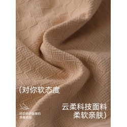 健丹鳥內褲女士純棉抗菌襠三角褲收腹提臀中高腰無縫大碼短褲頭秋