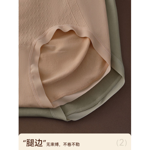 健丹鳥內褲女士純棉抗菌襠三角褲收腹提臀中高腰無縫大碼短褲頭秋