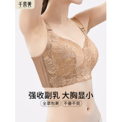 千奈美大胸顯小內衣薄款無鋼圈防下垂大碼全罩杯收副乳調整型文胸