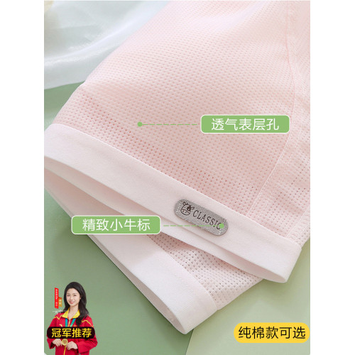 初中高中學生少女內衣女童青春發育期背心運動文胸青少年女孩夏季