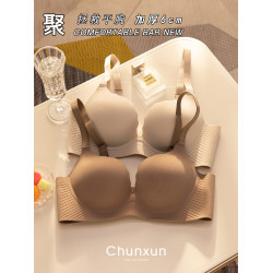 加厚6cm無痕無鋼圈內衣女小胸聚攏平胸顯大4專用2024新款爆款文胸