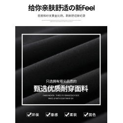 黑色開叉微喇叭褲女秋季2026新款高腰小個子垂墜感休閒顯瘦馬蹄褲