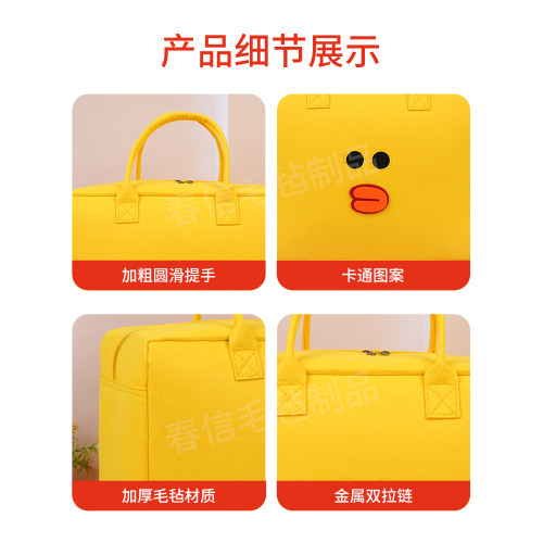 itx小主機箱收納包組裝桌上型機箱保護包電競主機小黃鴨卡通機箱包