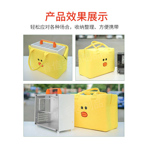 itx小主機箱收納包組裝桌上型機箱保護包電競主機小黃鴨卡通機箱包