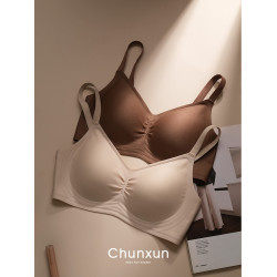 無痕裸感內衣女軟支撐大胸顯小薄款無鋼圈收副乳防下垂運動文胸罩