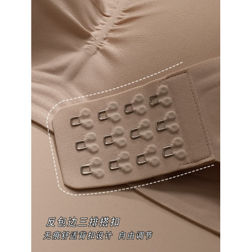 無痕裸感內衣女軟支撐大胸顯小薄款無鋼圈收副乳防下垂運動文胸罩