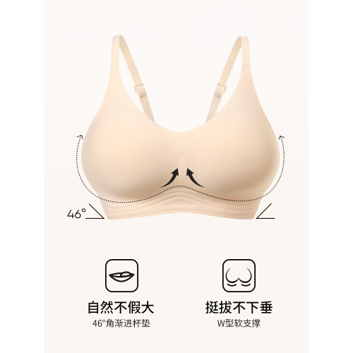 外擴內衣女小胸聚攏顯大漫畫胸加厚無鋼圈軟支撐背心式無痕文胸罩