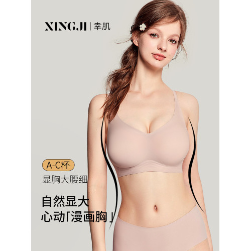 外擴內衣女小胸聚攏顯大漫畫胸加厚無鋼圈軟支撐背心式無痕文胸罩