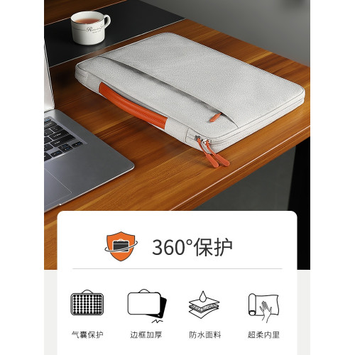 14寸大容量包適用華爲筆記型電腦包氣囊內膽包蘋果macbook air/pro通用收納包16英寸15/13防摔減震手提袋