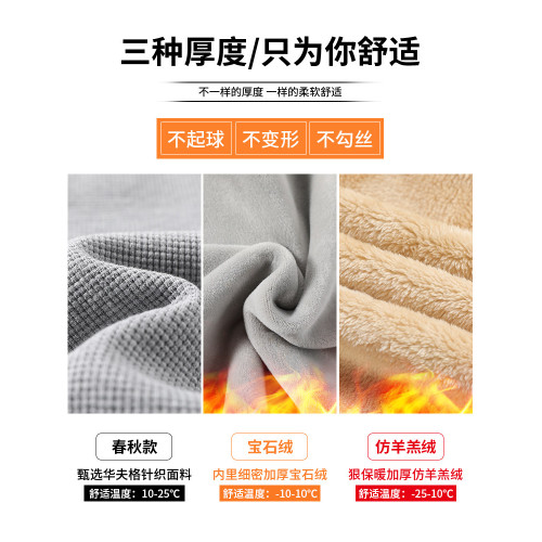 華夫格運動褲女秋冬季加絨加厚羊羔絨直筒小個子寬鬆束腳休閒衛褲