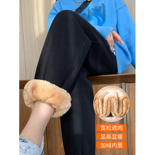 華夫格運動褲女秋冬季加絨加厚羊羔絨直筒小個子寬鬆束腳休閒衛褲