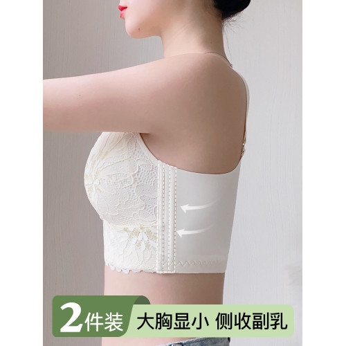 內衣女大胸顯小薄款聚攏防走光抹胸收副乳防下垂夏天無鋼圈文胸