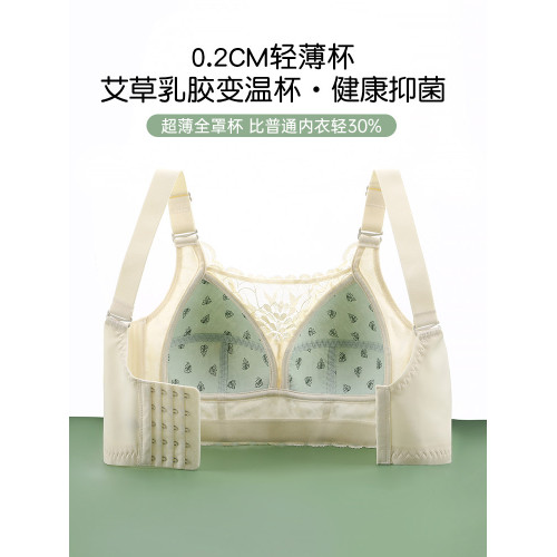 內衣女大胸顯小薄款聚攏防走光抹胸收副乳防下垂夏天無鋼圈文胸