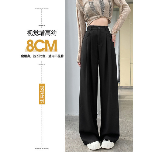 灰色西裝褲女春秋季2026新款高級垂感顯瘦寬鬆直筒休閒拖地濶腿褲