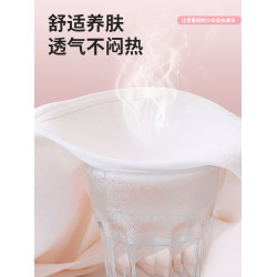 內衣學生初中女高中生發育期少女文胸運動防震青春期女童背心無痕