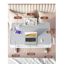 N家床上筆電膝上桌升降可折曡電腦學習桌學生宿捨調節高度桌板