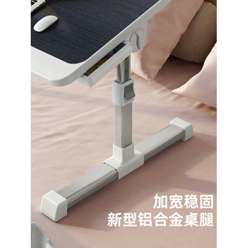 N家床上筆電膝上桌升降可折曡電腦學習桌學生宿捨調節高度桌板