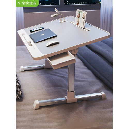 N家床上筆電膝上桌升降可折曡電腦學習桌學生宿捨調節高度桌板