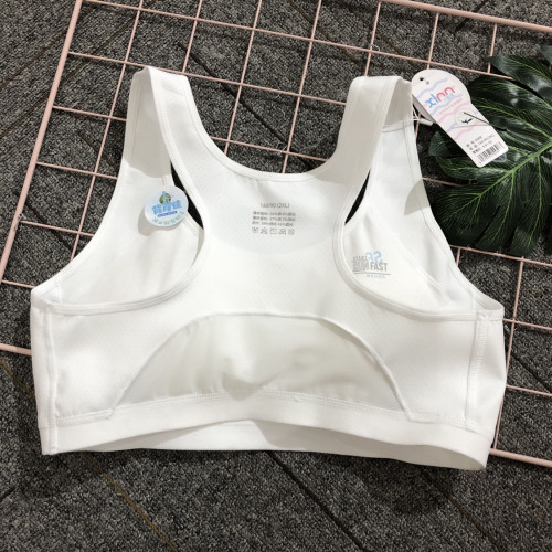 小靚美少女運動內衣女發育期初高中學生坐姿矯正背心防駝背8308
