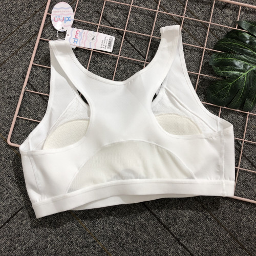 小靚美少女運動內衣女發育期初高中學生坐姿矯正背心防駝背8308