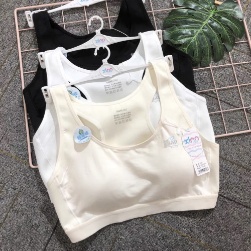 小靚美少女運動內衣女發育期初高中學生坐姿矯正背心防駝背8308