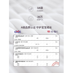 初中生發育期顯小背心無痕初遇少女內衣體育課防震不勒晃文胸