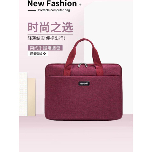 新款手提文件袋公文包平板筆記型電腦包時尚商務女2024高級感紅色