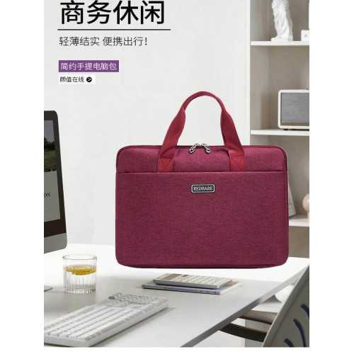 新款手提文件袋公文包平板筆記型電腦包時尚商務女2024高級感紅色