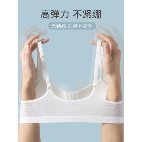 少女內衣女學生初中青春發育期無鋼圈文胸高中生春夏季透氣固定杯 少女內衣女學生初中青春發育期無鋼圈文胸高中生春夏季透氣固定杯