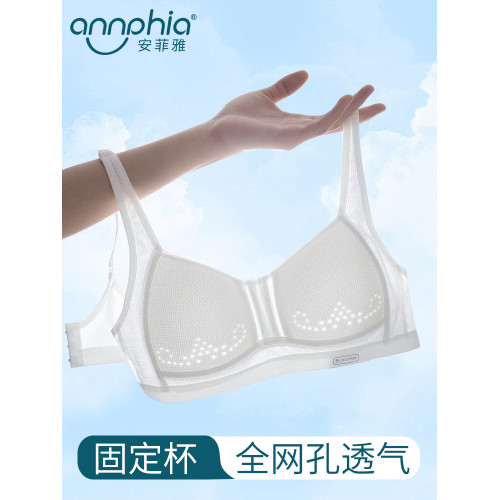 少女內衣女學生初中青春發育期無鋼圈文胸高中生春夏季透氣固定杯 少女內衣女學生初中青春發育期無鋼圈文胸高中生春夏季透氣固定杯