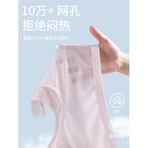 大碼發育期運動文胸初高中學生胖女孩防震青少年大童背心少女內衣