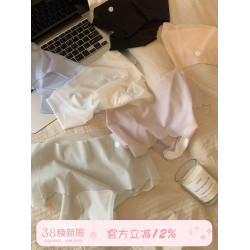 馨幫幫Bra 夏季輕薄冰絲無痕內褲女親膚透氣裸感提臀透氣襠三角褲