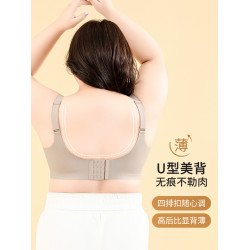 內衣女夏季特大碼無痕胖妹妹200斤無鋼圈95CD薄E杯大胸顯小文胸罩