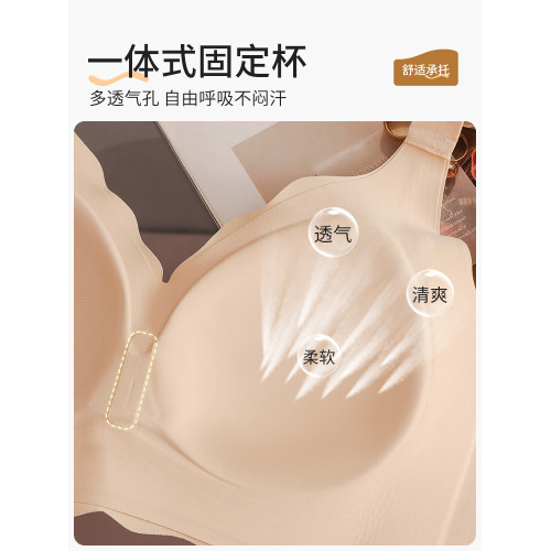 內衣女夏季特大碼無痕胖妹妹200斤無鋼圈95CD薄E杯大胸顯小文胸罩