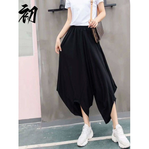 春夏新款七分濶腿燈籠褲女士顯瘦不規則垮褲吊襠哈倫褲子時尚裙褲